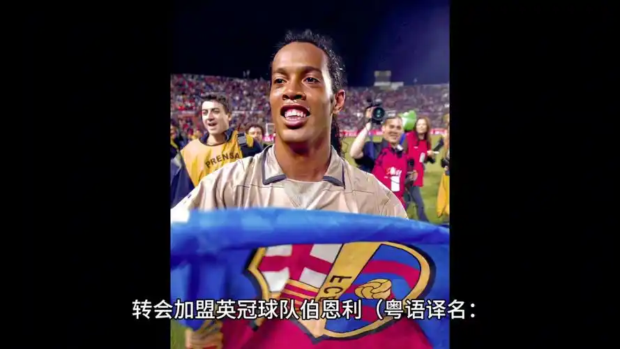 共同铸造胜