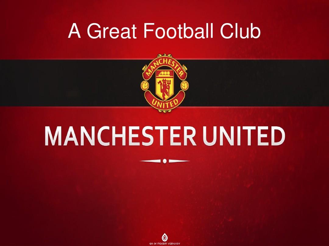 著名球员齐 著名球员齐